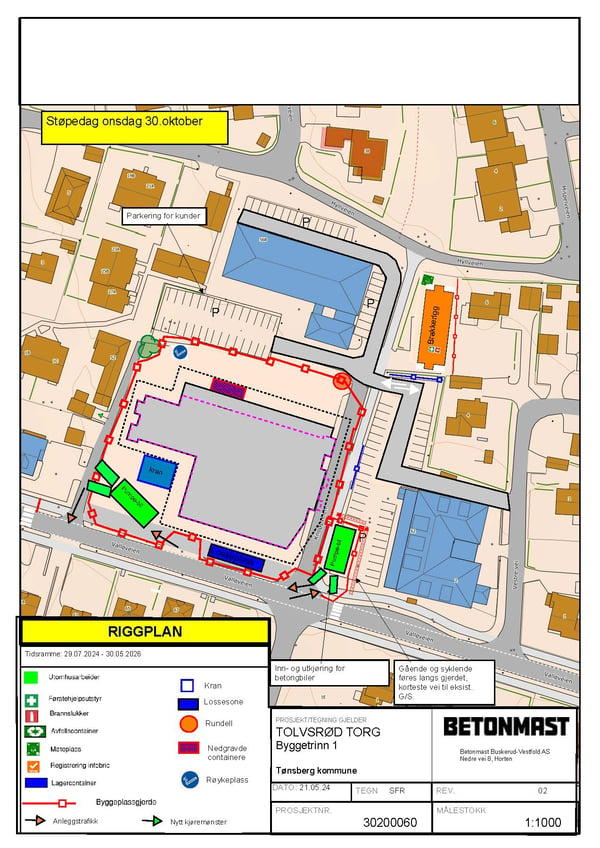 Riggplan_avstenging for støp 30.10.24 1